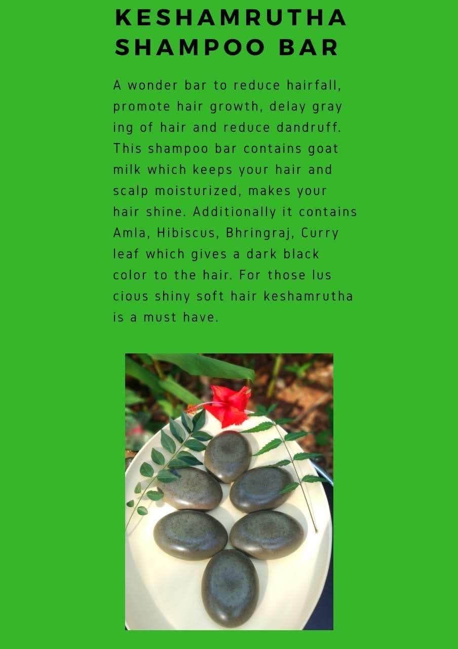 Keshamrutha shampoo bar